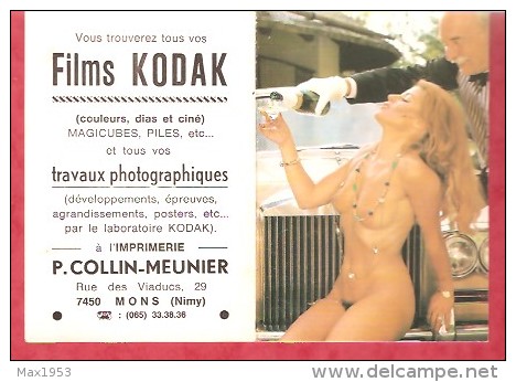 1982 -  Imprimerie Collin-Meunier - Mons - Petit Format : 1981-90