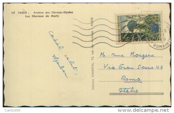 1959 40eme Anniversaire De L'armistice Sur Card De Paris - 1921-1960: Moderne