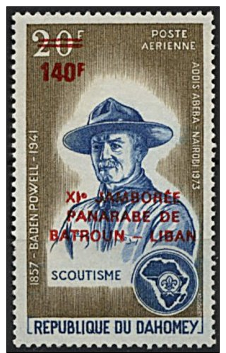 Dahomey, PA N° 213 à N° 214** Y Et T - Benin - Dahomey (1960-...)