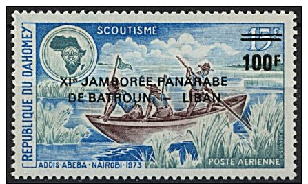 Dahomey, PA N° 213 à N° 214** Y Et T - Benin - Dahomey (1960-...)