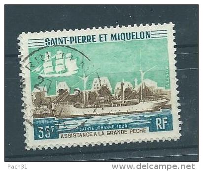 SPM N° YT 411  Sainte Jehanne Oblitéré - Used Stamps