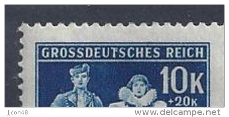 Germany (Bohmen Und Mahren) 1944  5 Jahre Der Protektorats  (**) MNH  Mi135 (PF 135 I) - Ocupación 1938 – 45