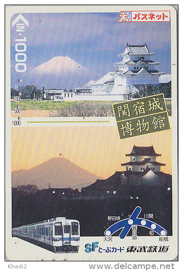 Carte Prépayée Japon - TRAIN & Volcan Montagne MONT FUJI - Mountain Japan Prepaid Card  - ZUG & BERG - 1727 - Montañas