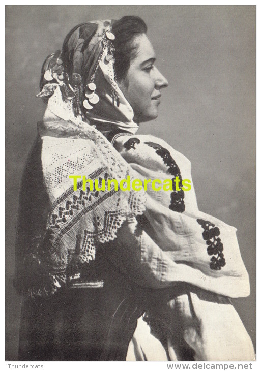 JUGOSLAVIJA NARODNA NOSNJA ** YUGOSLAVIA NATIONAL COSTUME - Yougoslavie