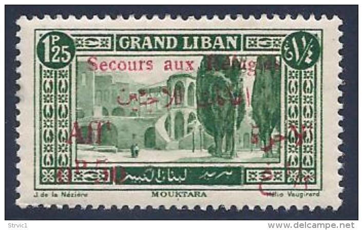 Lebanon, Scott # B5 Mint Hinged Semi-Postal, Mouktara, Surcharged, 1926, Thin - Liban