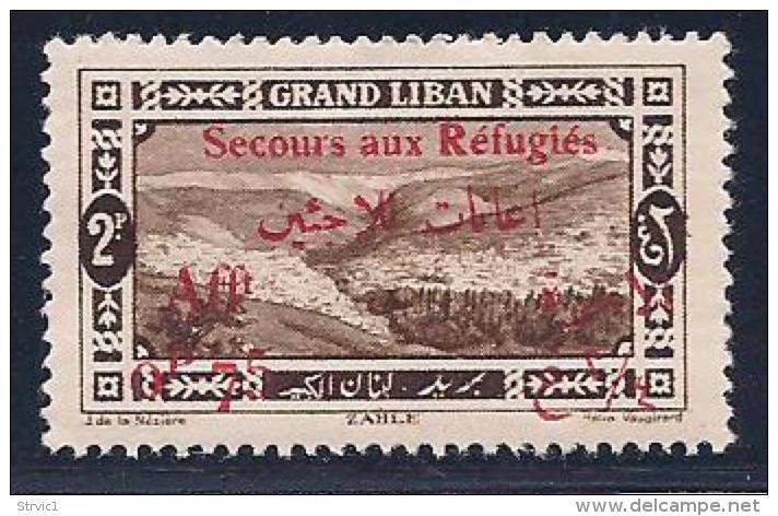 Lebanon, Scott # B7 Mint Hinged Semi-Postal, Zahle, Surcharged, 1926, Small Thin - Lebanon