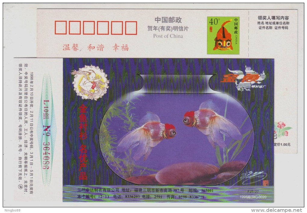 Golden Fish,China 1998 Famous Brand Jinyu Shirt Advertising Pre-stamped Card - Poissons