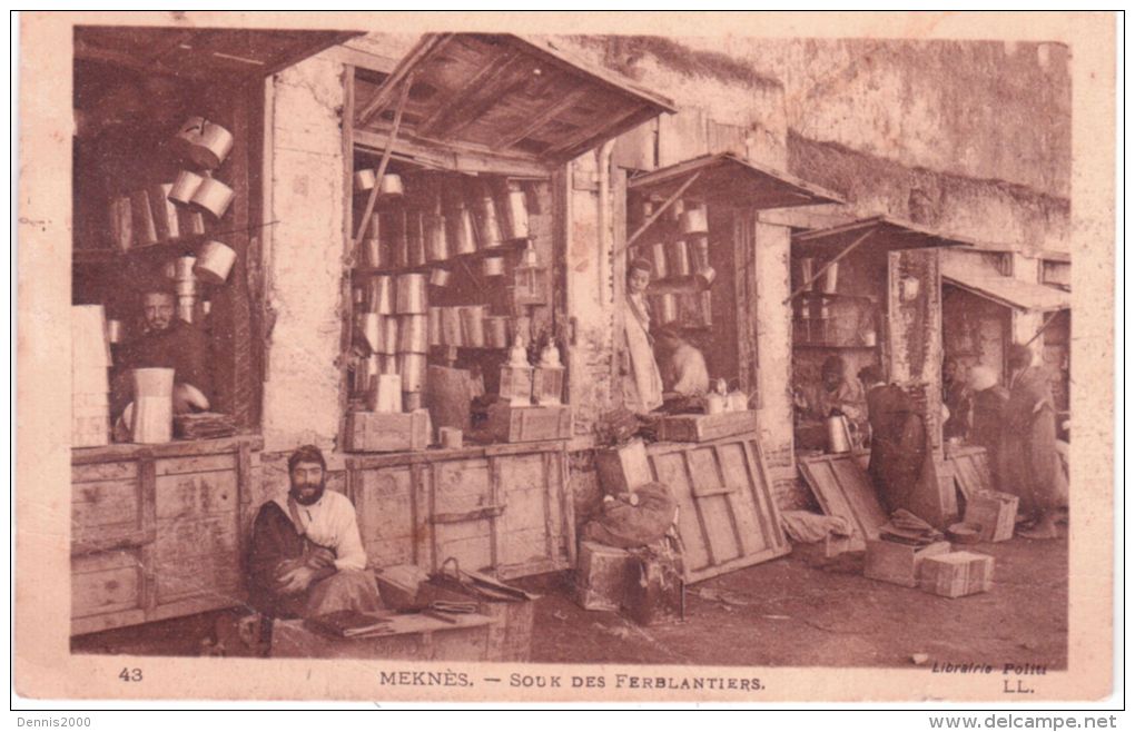 MEKNES - Souk Des Ferblantiers  - Ed. Politi - Meknès