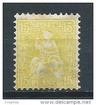 Suisse - 1881 - Y&T 52 - Neuf * - Unused Stamps