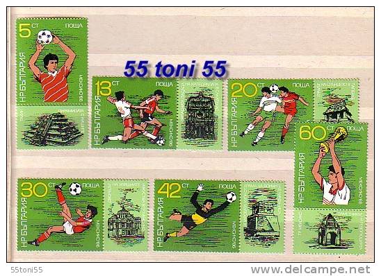 Bulgaria / Bulgarie  1986 Football World Cup – MEXICO  6v.-MNH - 1986 – Mexico