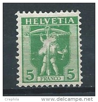Suisse - 1907-17 - Y-T 115 - N2 - Unused Stamps