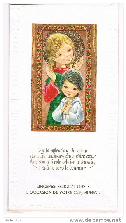 Magnifique Carte Neuve Sous Cellophane (11/20,5) - Communion