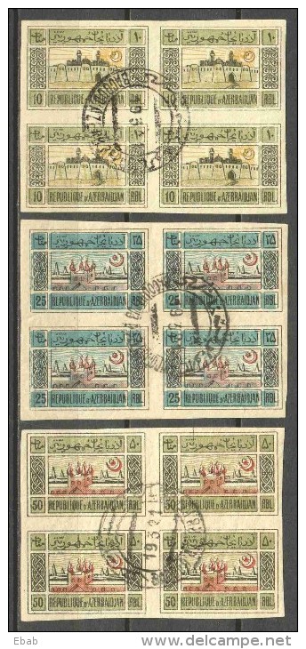 Azerbaidjan 1919 Mi 2-4 & 8-10 Canceled In Blocks Of 4 - Value &euro; 340 At <5% - Azerbeidzjan