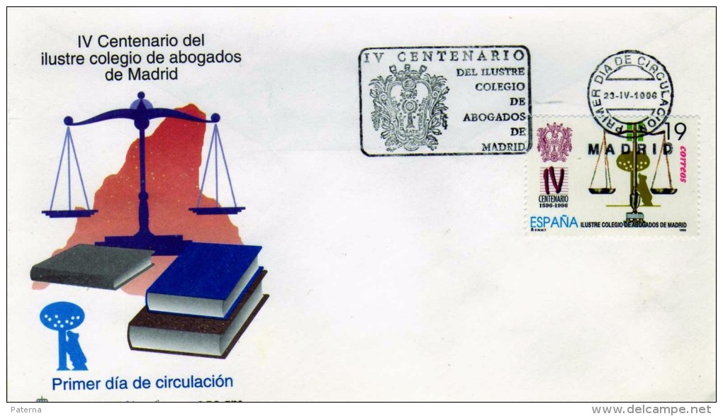 2656  FDC  Madrid  1996, Colegio De Abogados De Madrid - Otros & Sin Clasificación