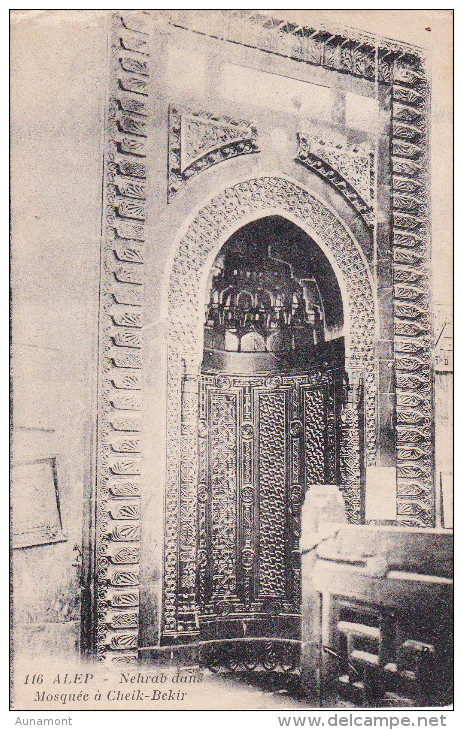 Siria--Alep--1926--Nehrab Dans Mosquee A Cheik-Bekir-- - Syrien