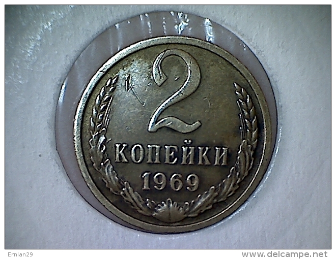 Russie 2 Kopeks 1969 - Russie