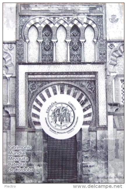 Prueba En Negro De La Mezquita De Córdoba. - Proofs & Reprints