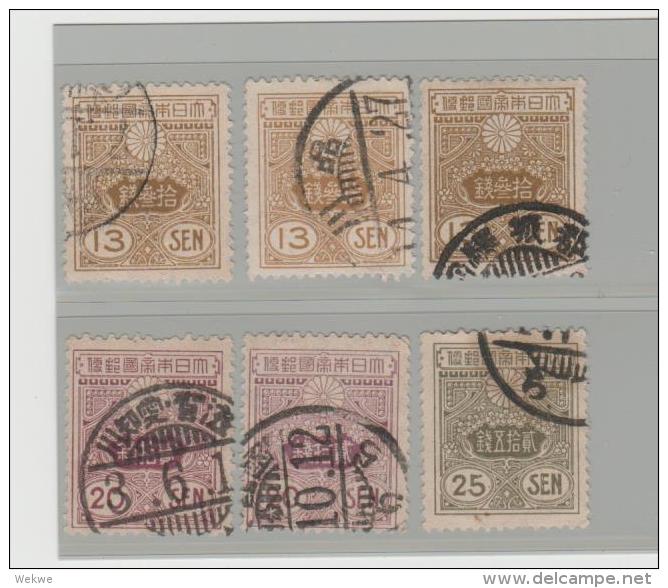 Japan 1913-14/ 6 Stamps - Usados