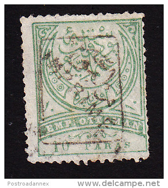 Turkey, Scott #P10, Used, Tughra Overprinted, Issued 1891 - Used Stamps