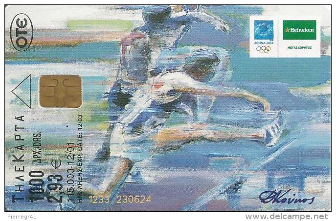 CARTE-PUCE-GRECE-12/01-2.93€-JO2004-COURSE D OBSTACLE HAIE-TBE - Sport