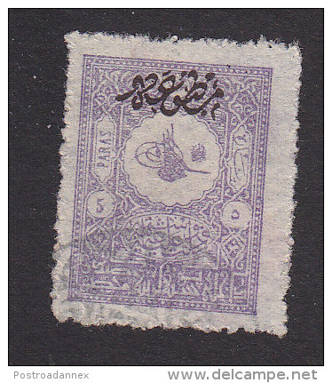 Turkey, Scott #P43, Used, Tughra Overprinted, Issued 1901 - Used Stamps