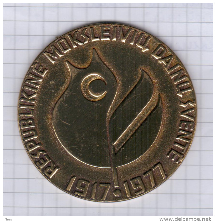 Lithuania USSR 1977 Music Musique, Medal Medaille, Republican Youth Song Festival - Non Classés