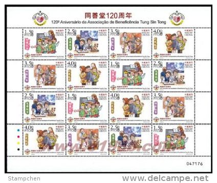 2012 Macau/Macao Stamps Mini Sheet -Tung Sin Tong Charitable Society Book Student Medicine Nurse Doctor Computer Space - Blocks & Kleinbögen