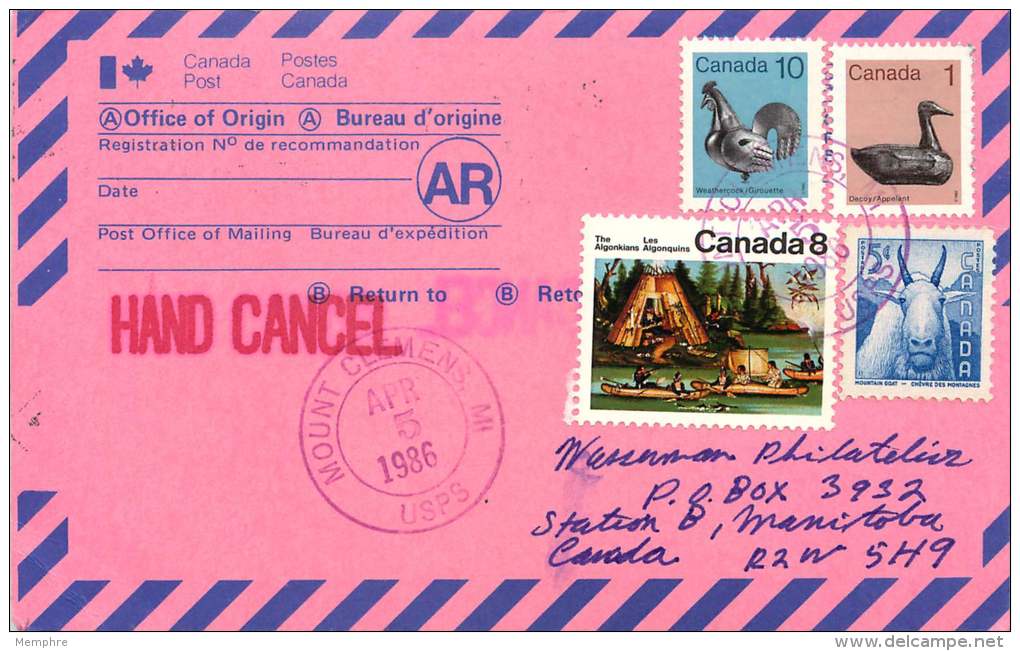 1986  Used AR Card  From USA - Briefe U. Dokumente