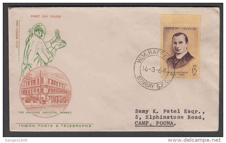 India 1964  DR. W.M. HAFFKINE  Plague Remedy Research  BOMBAY  G.P.O.  FDC # 84454  Indien Inde - Medicine