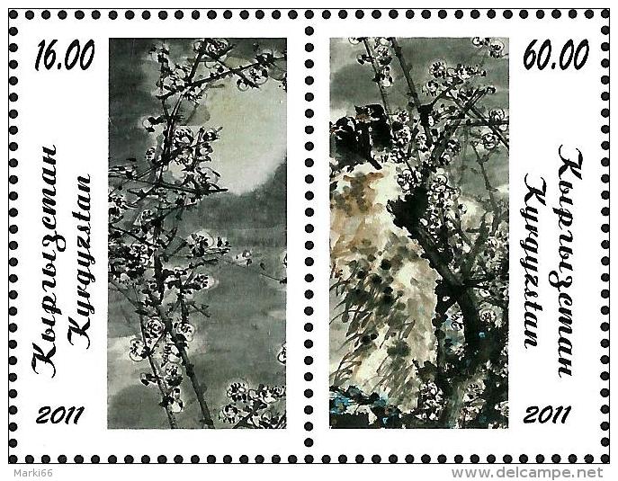 Kyrgyzstan - 2011 - Plum Blossom - Mint Stamp Set - Kirgisistan