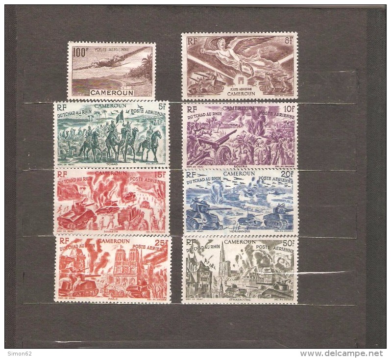 CAMEROUN  POSTE AERIENNE N° 30/37 NEUF* - Airmail