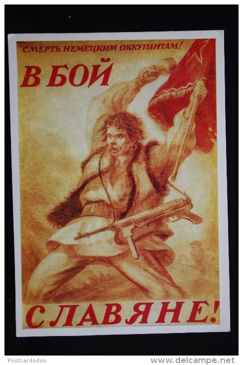 Russia USSR Poster "TO FIGHT SLAVIANE!" WWII War Propaganda  - OLD PC  -  Rare! - History