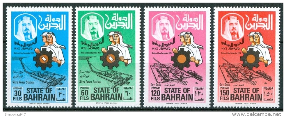 1974 Bahrein Industry National Day Giornata Nazionale Dell´industria Set MHH** B346 - Bahrein (1965-...)