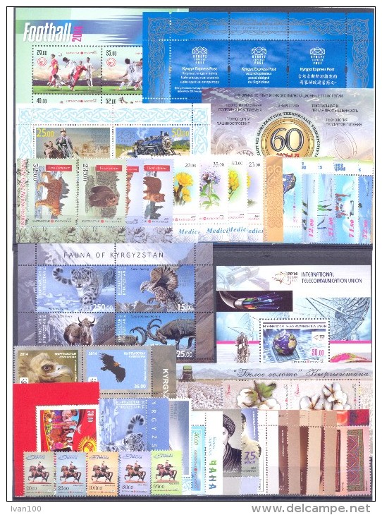 2014. Kyrgyzstan, Complete Year Set 2014, 35stamps + 7 S/s, Mint/** - Kirghizistan