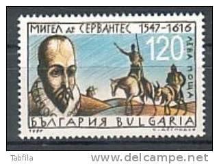 BULGARIA \ BULGARIE - 1997 - 450 Ans De La Naissance De Miguel DeCervantes - Ecrivain Espagnol - 1v ** - Neufs