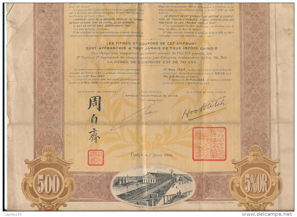 1 *- EMPRUNT INDUSTRIEL DU GOUVERNEMENT DE LA REPUBLIQUE CHINOISE OBLIGATION  DE 500 FRANCS  5% OR 1914 - Asie