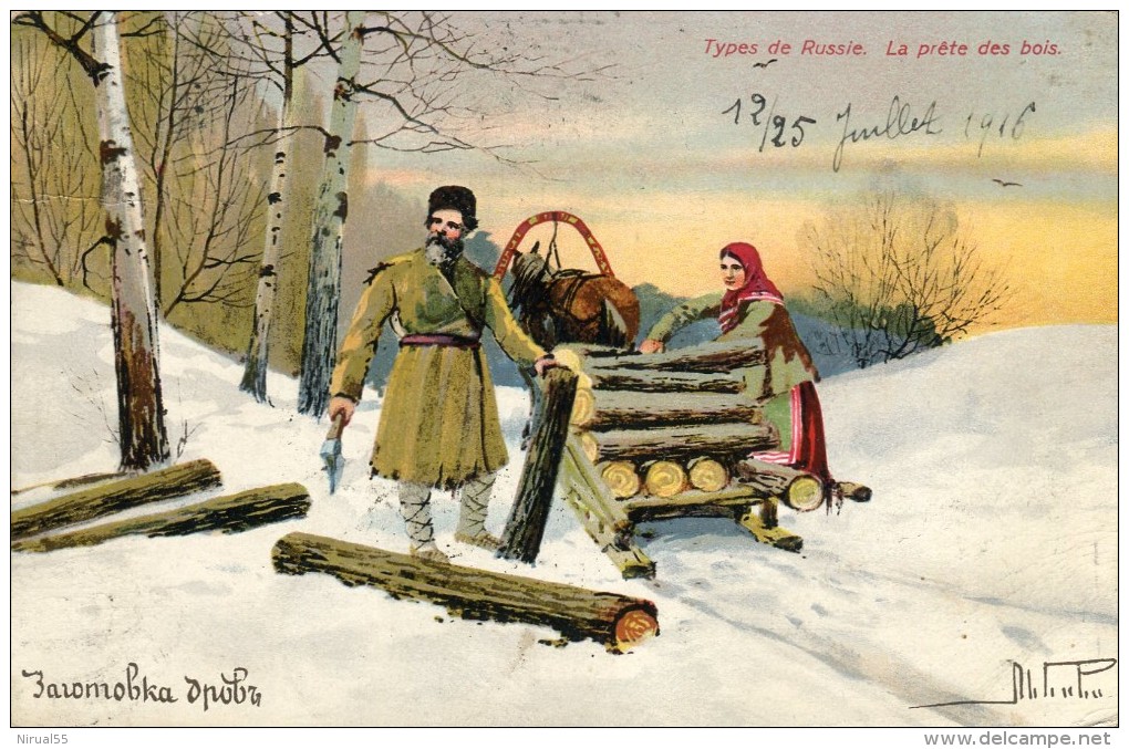 Types De Russie  LA PRETE DES BOIS Traineau     - G - Russland