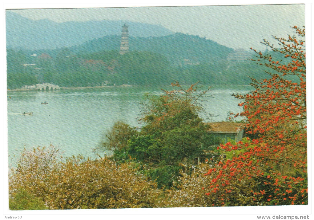 CHINA - Xihu Lake In Huizhou City, Guangdong Province - Postal Card - Intero Postale - Entier Postal - Postal Station... - Cartoline Postali