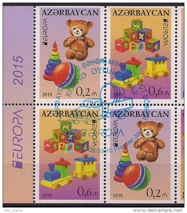 2015 Aserbeidschan Azerbaijan Booklet Set Used - 2015