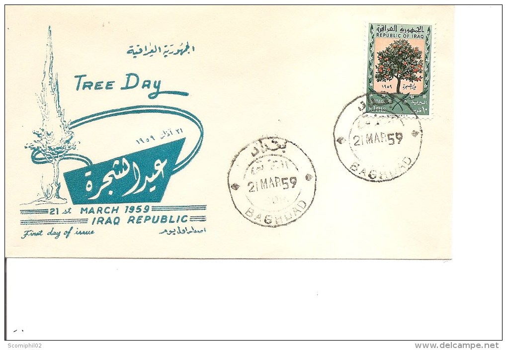 Iraq -Journée De L'arbre ( FDC De 1959 à Voir) - Iraq