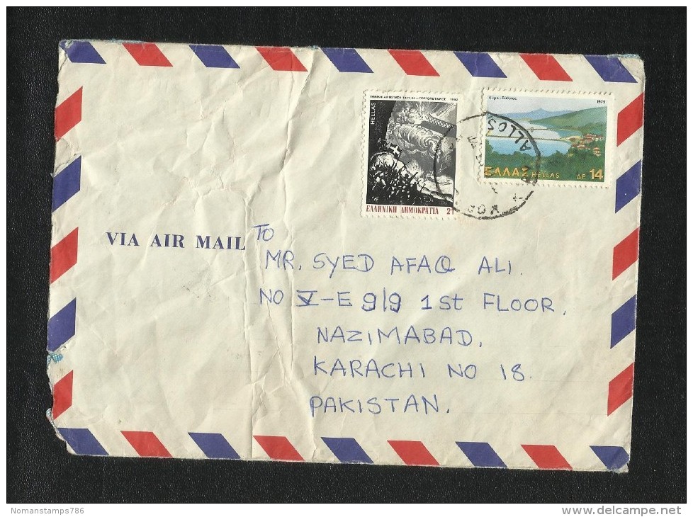 Greece Air Mail Postal Used Cover Greece To Pakistan - Sonstige & Ohne Zuordnung