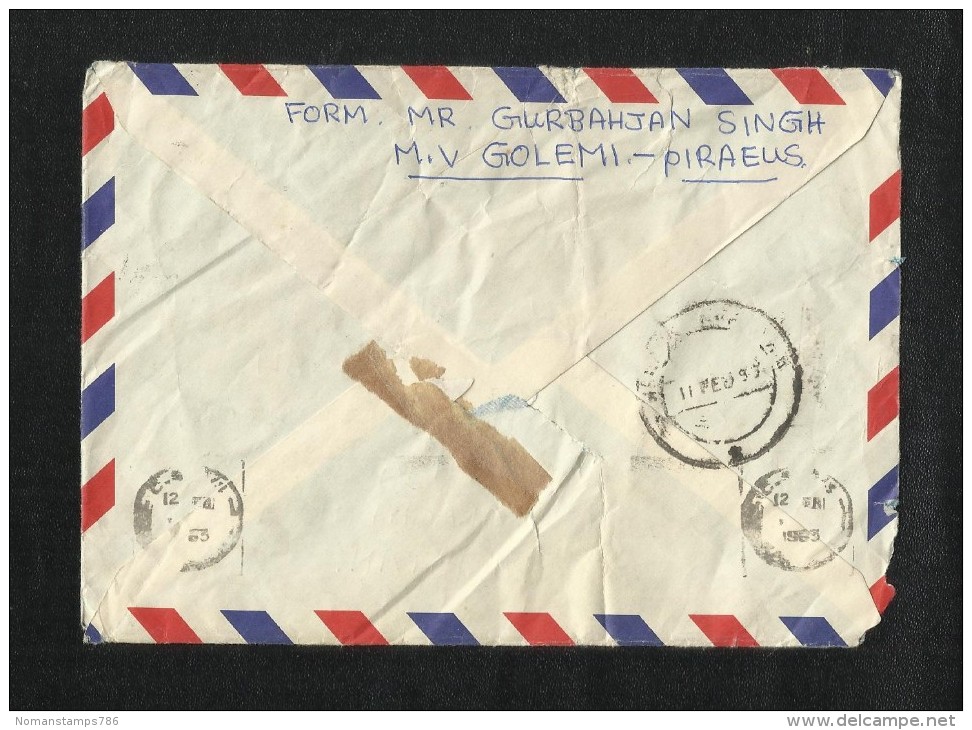 Greece Air Mail Postal Used Cover Greece To Pakistan - Sonstige & Ohne Zuordnung