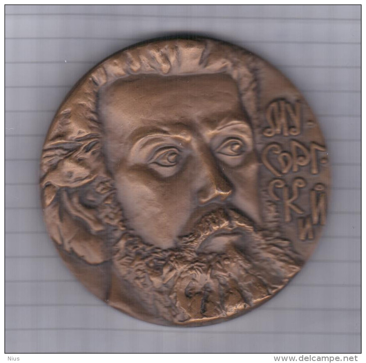 Russia USSR 1988 Modest Mussorgsky, Composer Compositoire, Music Musique Opera, Medal Medaille - Non Classificati