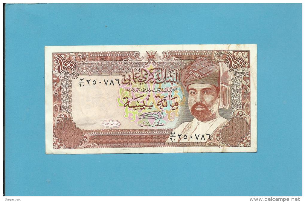 OMAN - 100 BAISA - 1994 - P 22.d - Sultan Qaboos Bin Sa'id- 2 Scans - Oman