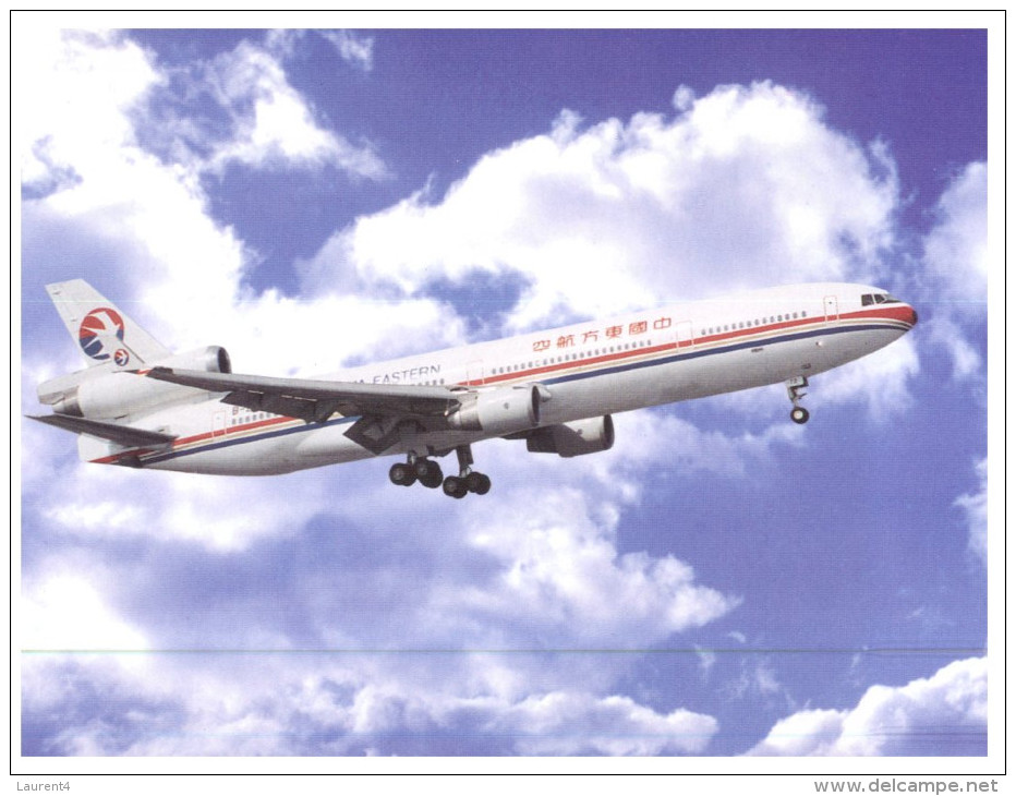 (543) China Eastern Airlines - MD11 Aircraft (back Of Card Printed Upside Down) - 1946-....: Moderne