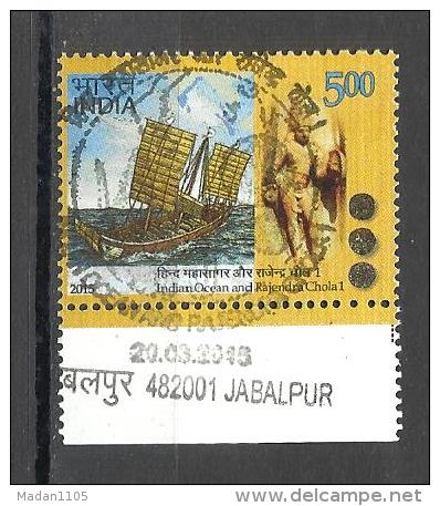 INDIA, 2015, Indian Ocean And Rajendra Chola, King, Map, Ship, Dynasty,  Junk, Sculpture,FINE USED First Day Cancel - Gebruikt