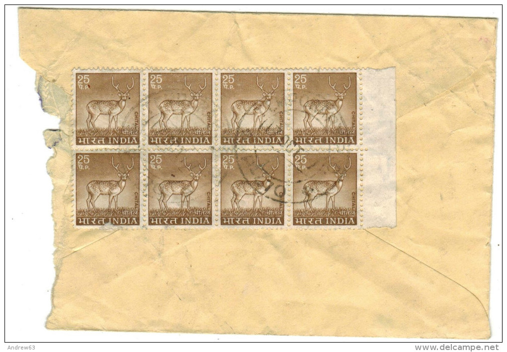 INDIA - 1977 - Registered - Linear Cancel - 25 + 8 Stamps On The Rear - Intero Postale - Entier Postal - Postal Stati... - Briefe