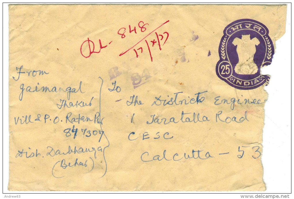 INDIA - 1977 - Registered - Linear Cancel - 25 + 8 Stamps On The Rear - Intero Postale - Entier Postal - Postal Stati... - Briefe