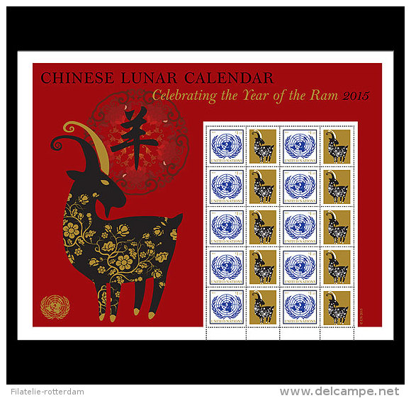 Verenigde Naties / United Nations - Postfris / MNH - Sheet Year Of The Ram 2015 NEW!! - Nuovi