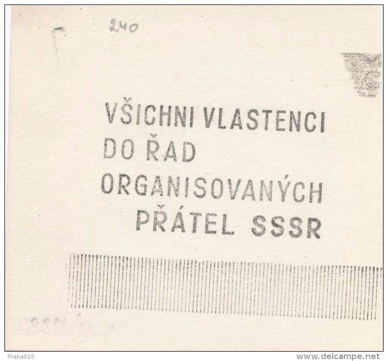 J1070 - Czechoslovakia (1945-79) Control Imprint Stamp Machine (R!): All Patriots In Ranks Of Organized Friends Of USSR - Proofs & Reprints